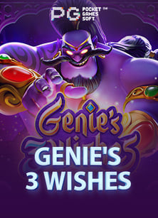 ประสบการณ์ทดลอง เล่น พนัน ออนไลน์ ที่น่าตื่นเต้น