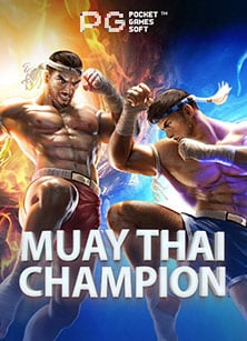 ทดลอง เล่น พี จี: สัมผัสประสบการณ์ใหม่กับสูตรลับชนะเกม