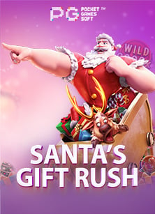 แนะนำเข้า เล่น ufabet 369 สล็อตสุดมันจาก PG Slot